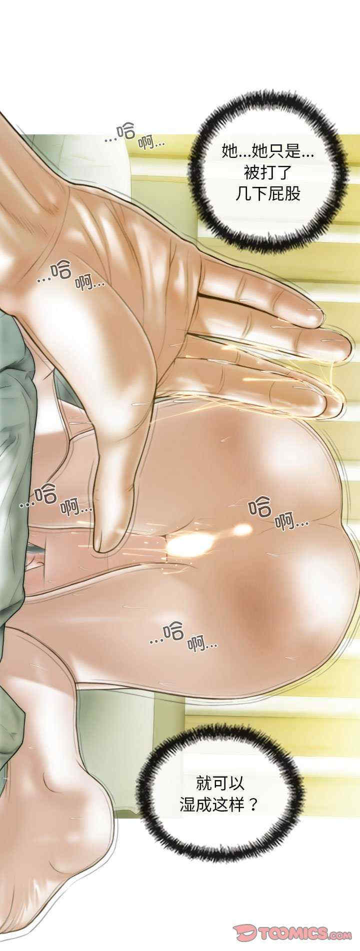 不可抗拒的吸引/放任诱惑