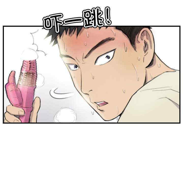 超能刑警/他的超能力