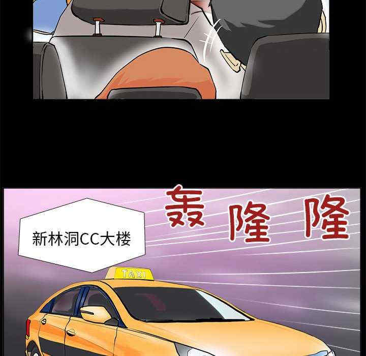 撩妹笔记本/把妹笔记本