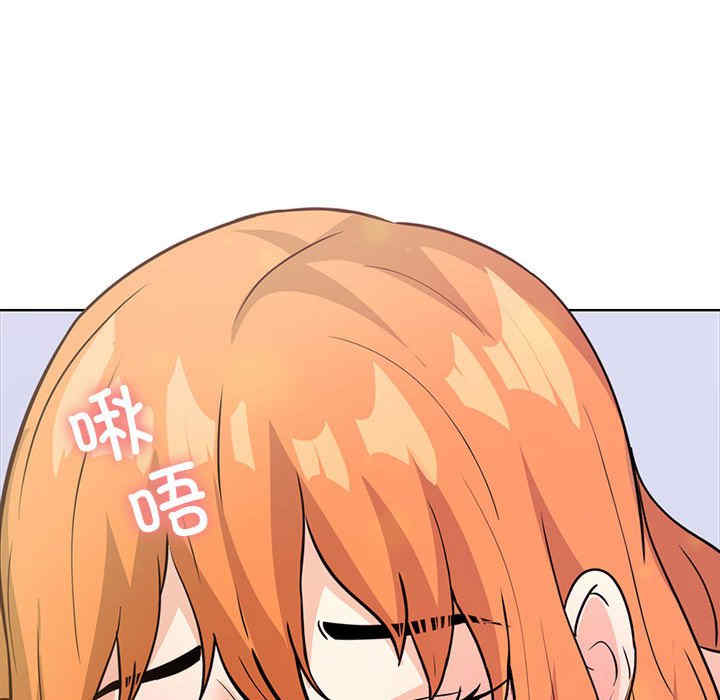 走不出的房间 第二季