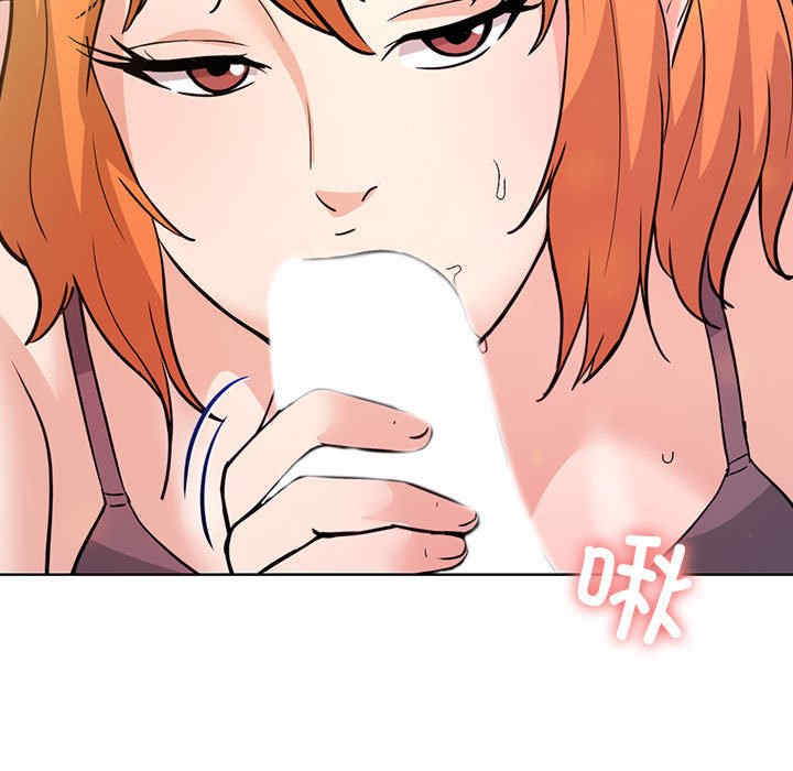 走不出的房间 第二季