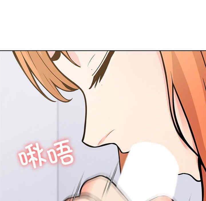 走不出的房间 第二季