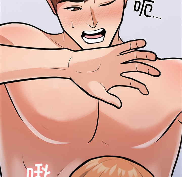 走不出的房间 第二季