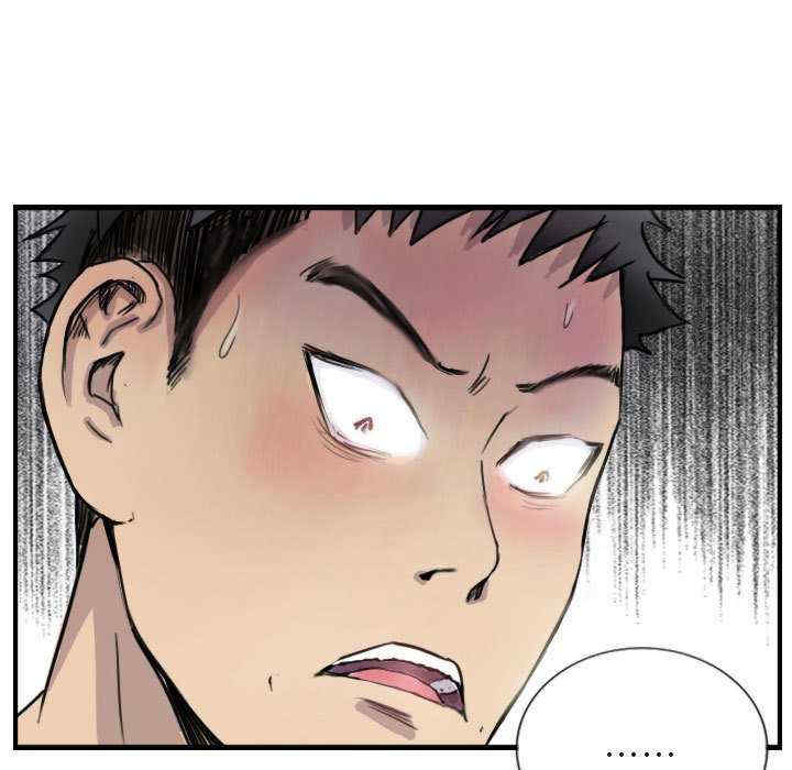 超能刑警/他的超能力