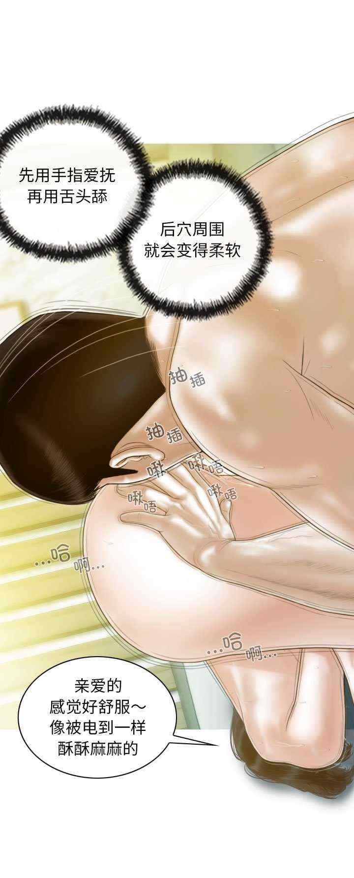 不可抗拒的吸引/放任诱惑