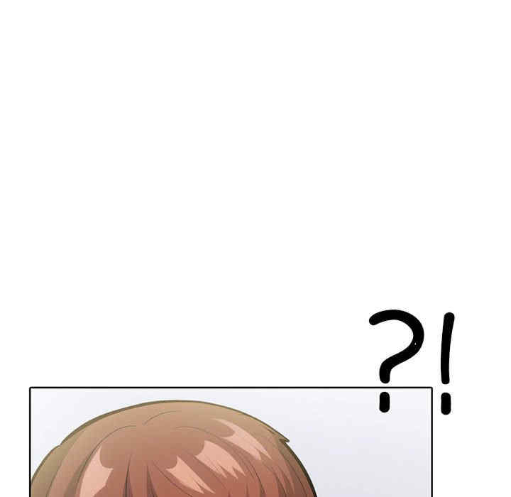 走不出的房间 第二季