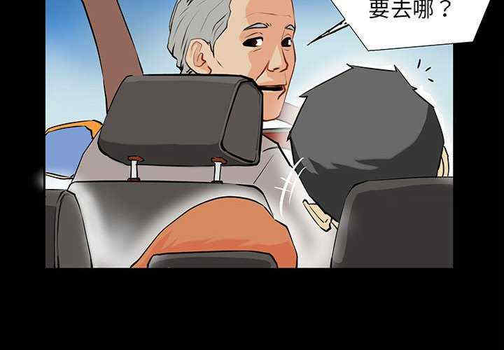 撩妹笔记本/把妹笔记本