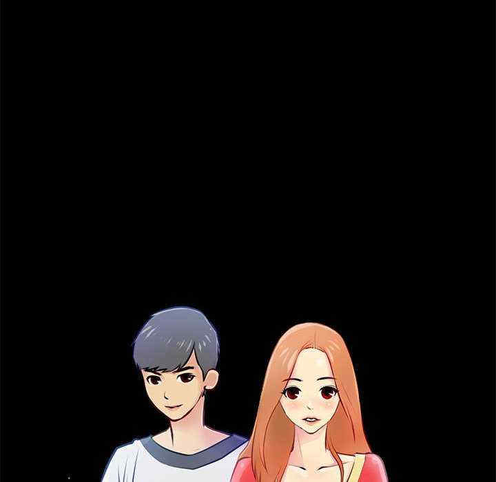 撩妹笔记本/把妹笔记本