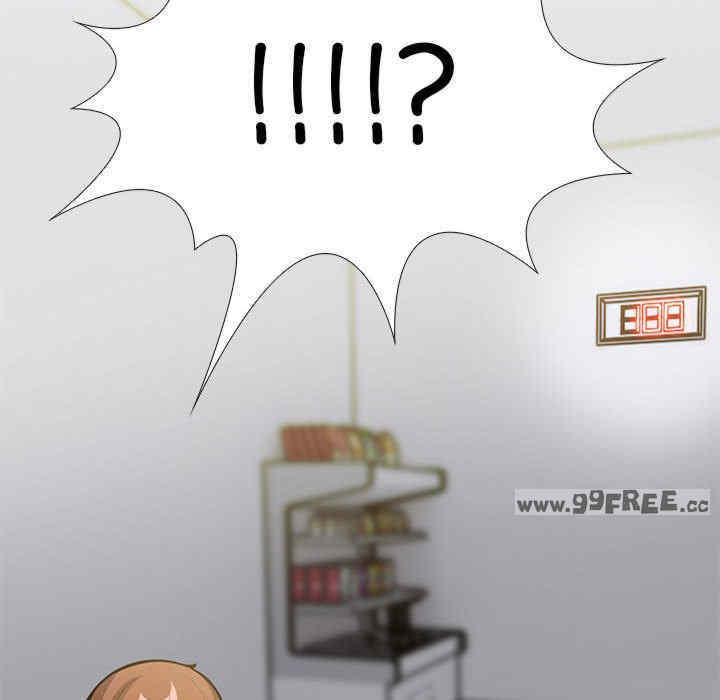 走不出的房间 第二季