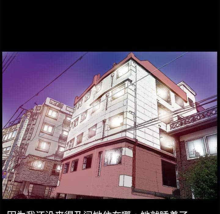 撩妹笔记本/把妹笔记本