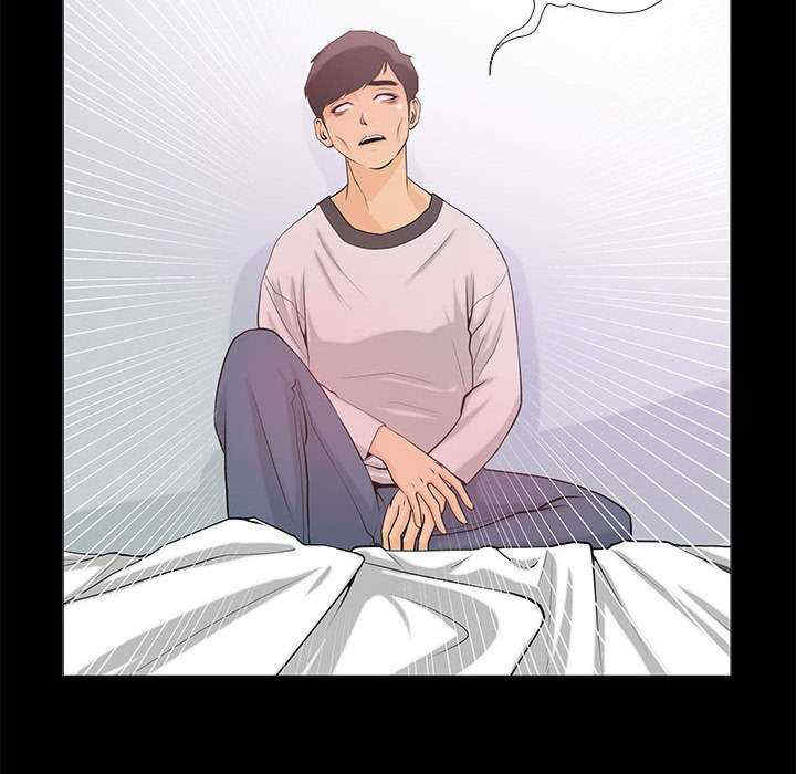 撩妹笔记本/把妹笔记本