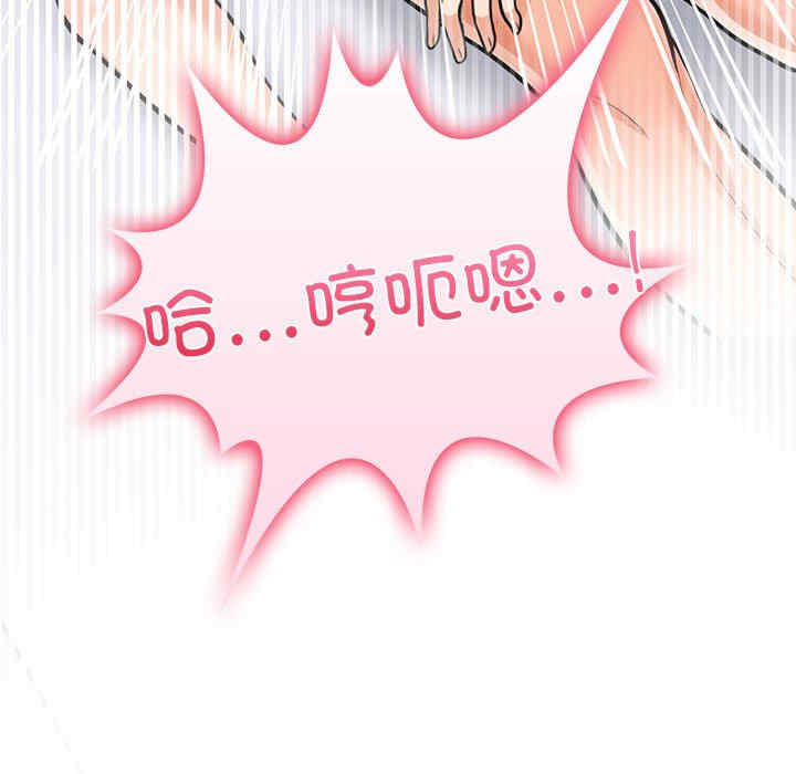 走不出的房间 第二季