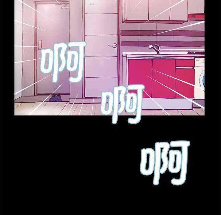 撩妹笔记本/把妹笔记本