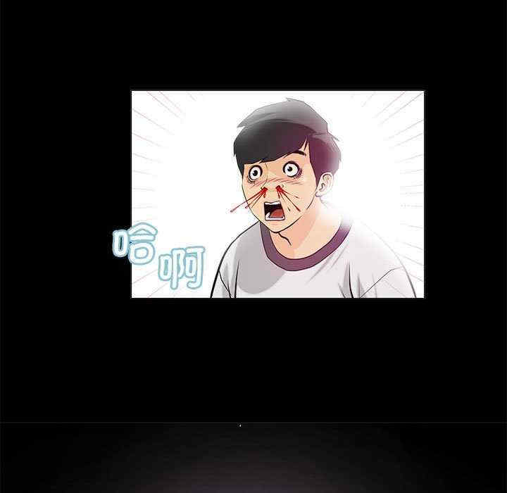 撩妹笔记本/把妹笔记本