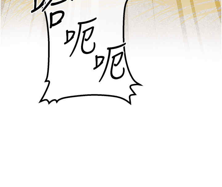 花容湿色:取花点