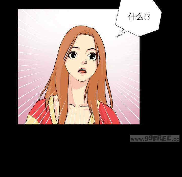 撩妹笔记本/把妹笔记本