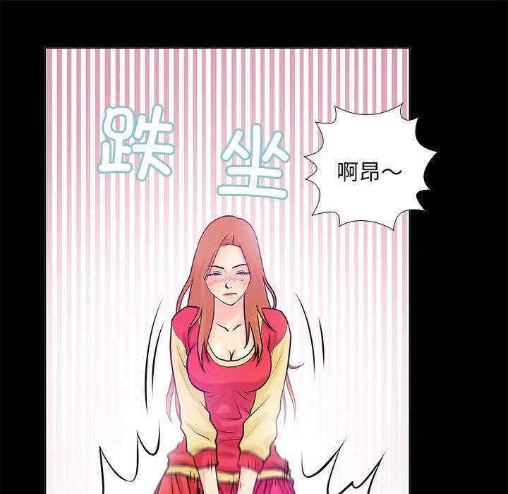 撩妹笔记本/把妹笔记本