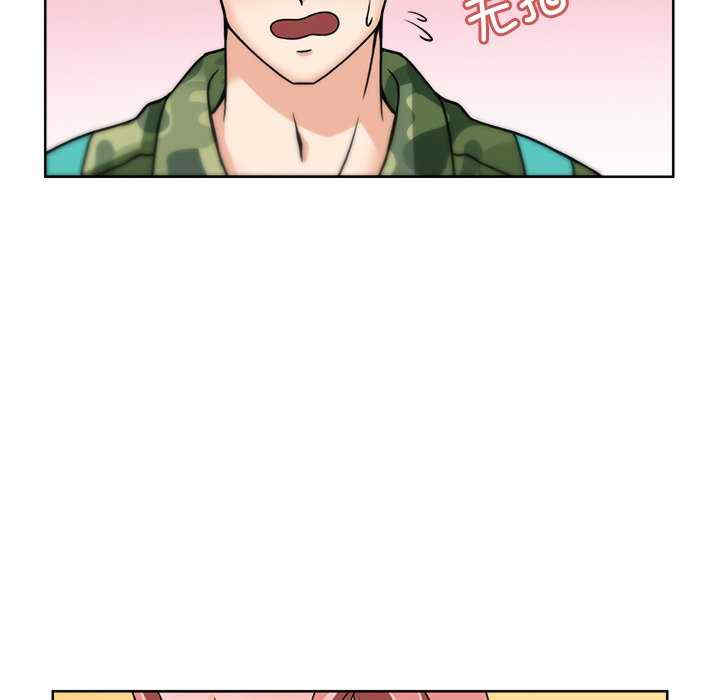 回到过去爱上你