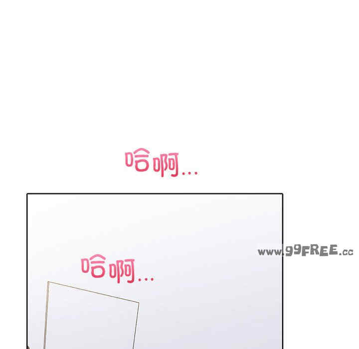 走不出的房间 第二季