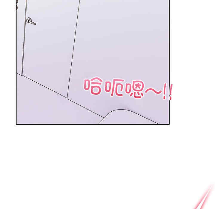 走不出的房间 第二季