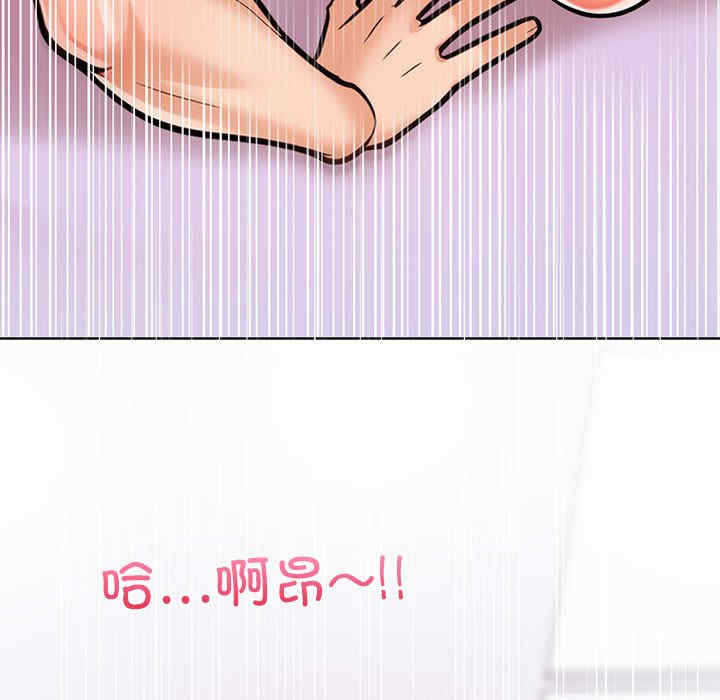 走不出的房间 第二季