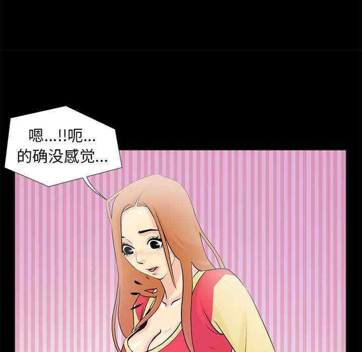 撩妹笔记本/把妹笔记本