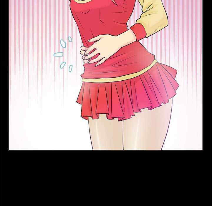 撩妹笔记本/把妹笔记本