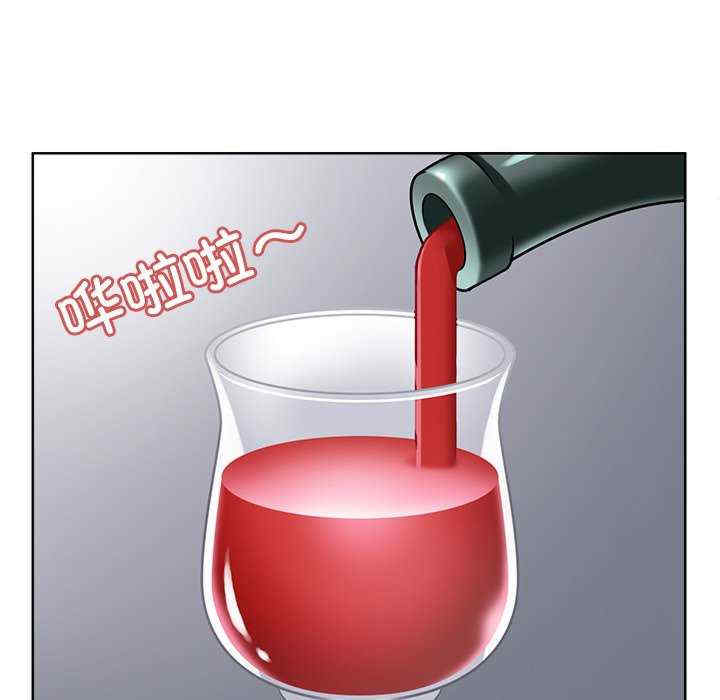 回到过去爱上你