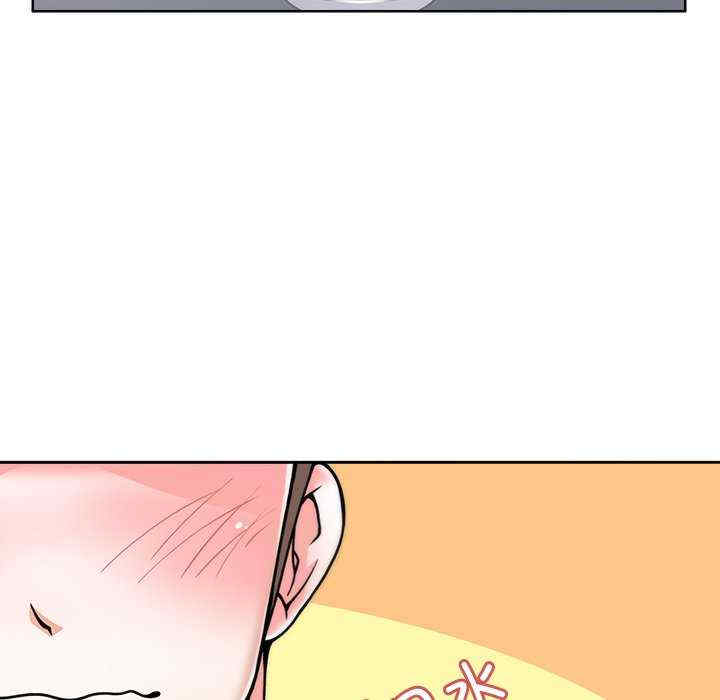 回到过去爱上你