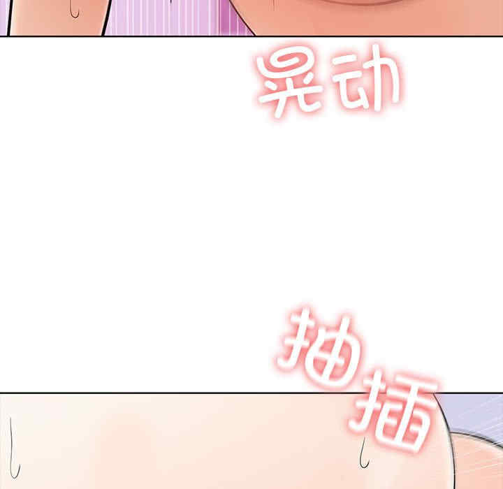 走不出的房间 第二季