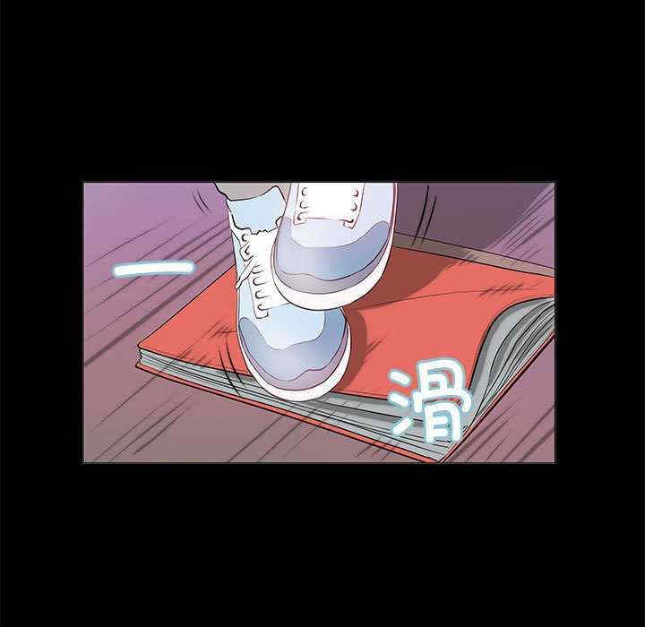 撩妹笔记本/把妹笔记本