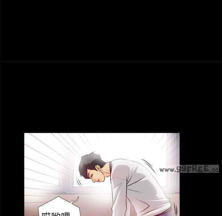 撩妹笔记本/把妹笔记本