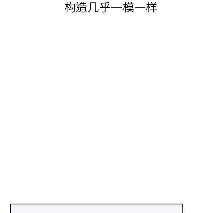 走不出的房间 第二季