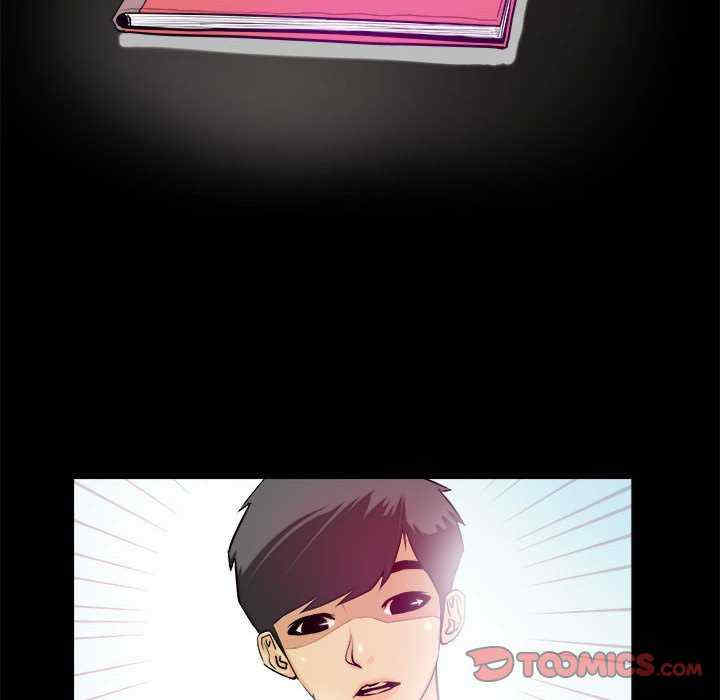 撩妹笔记本/把妹笔记本