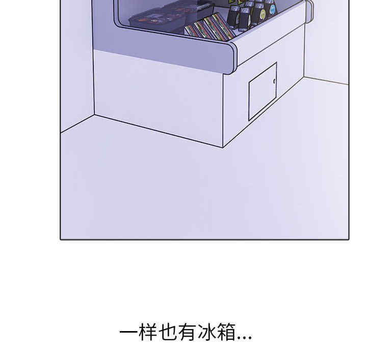 走不出的房间 第二季