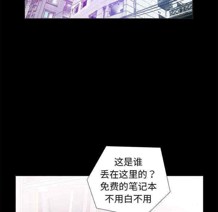 撩妹笔记本/把妹笔记本