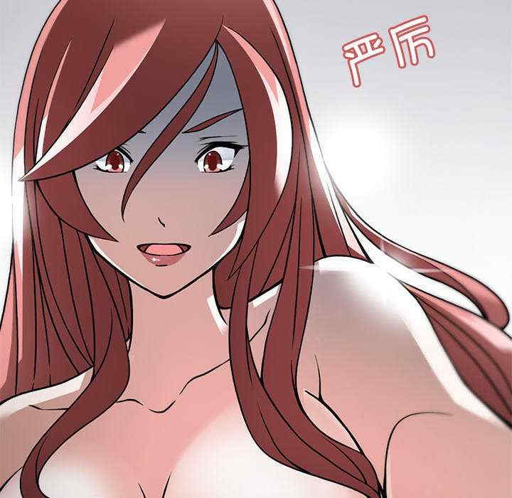 回到过去爱上你