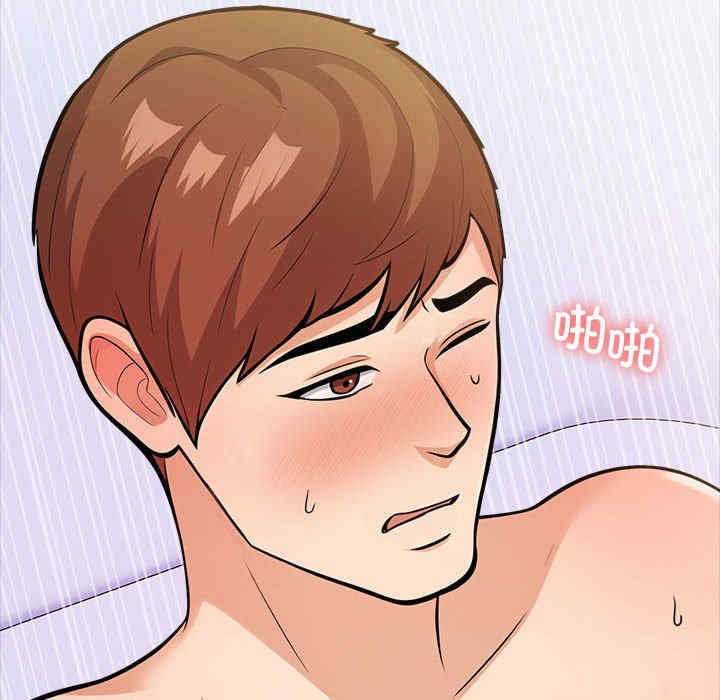 走不出的房间 第二季