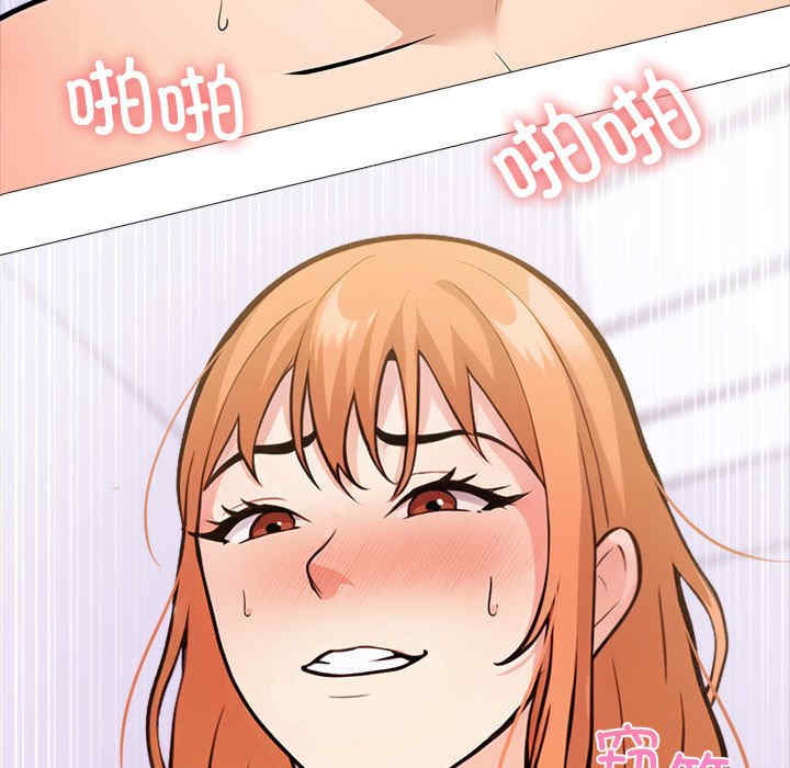 走不出的房间 第二季