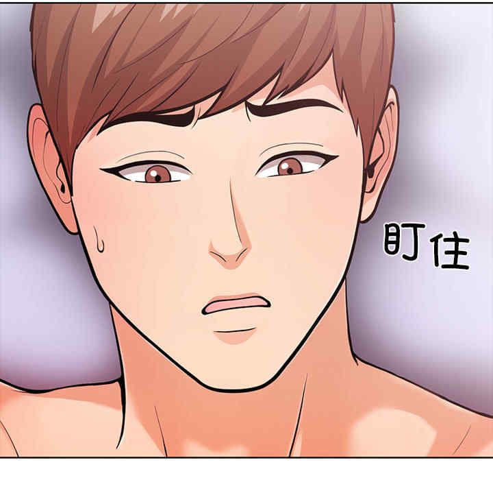 走不出的房间 第二季