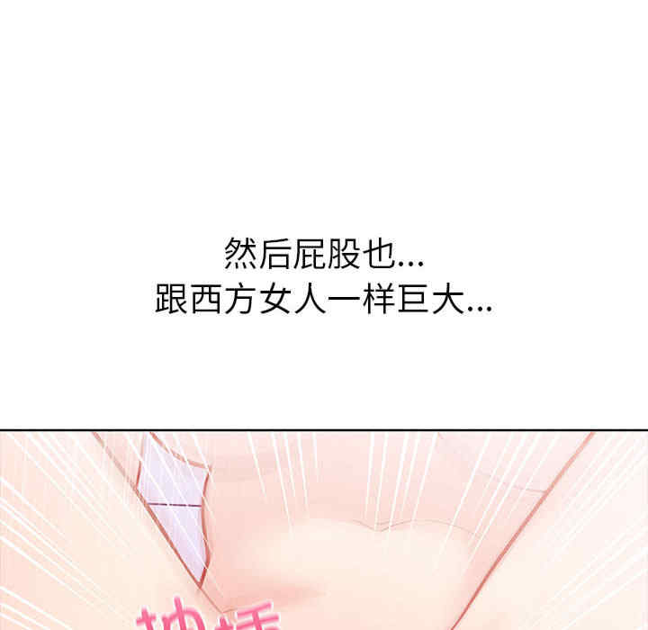 走不出的房间 第二季