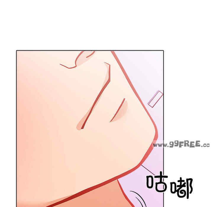 走不出的房间 第二季