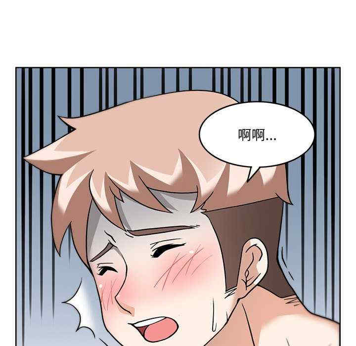 回到过去爱上你