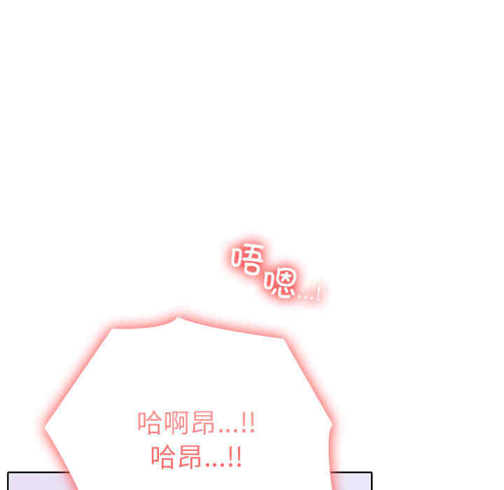 走不出的房间 第二季