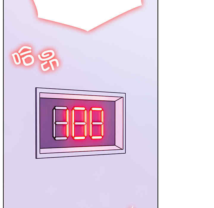 走不出的房间 第二季