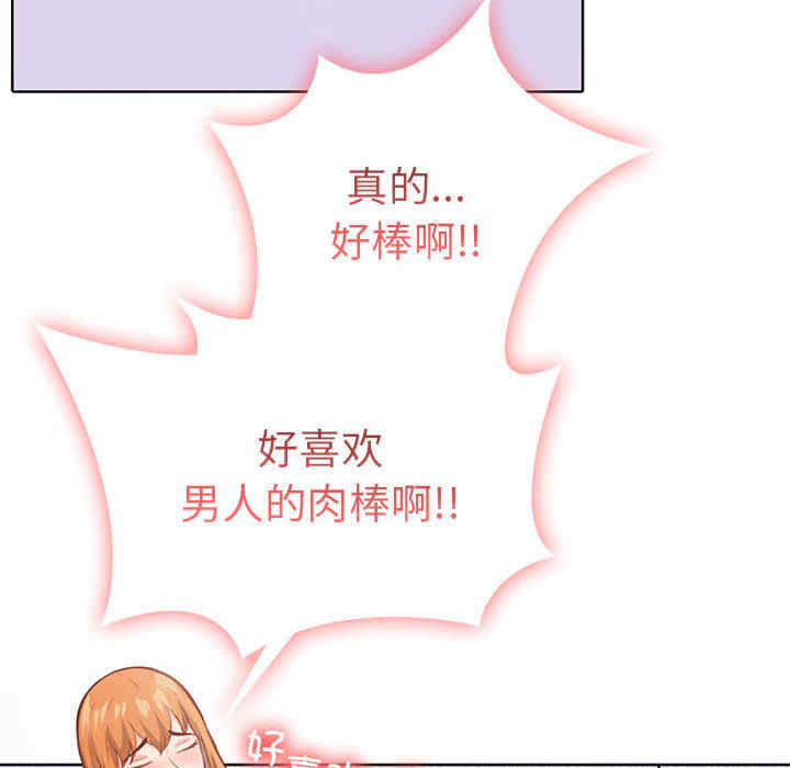 走不出的房间 第二季