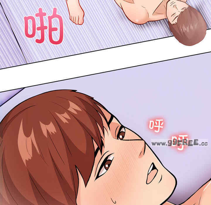 走不出的房间 第二季