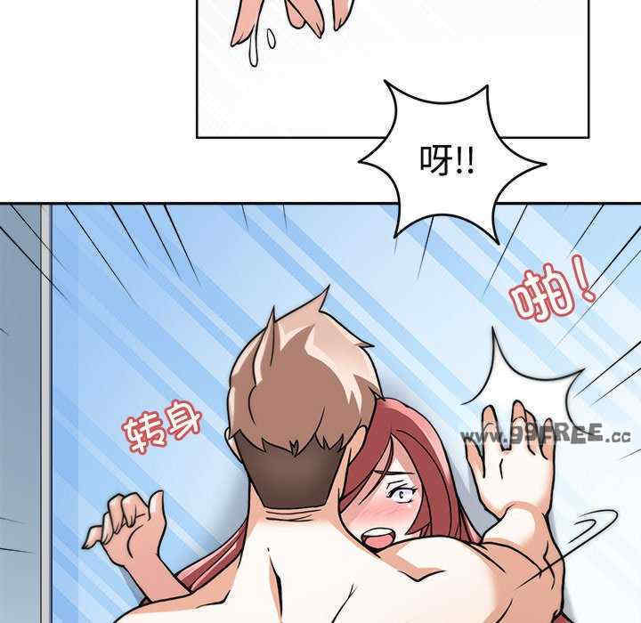 回到过去爱上你