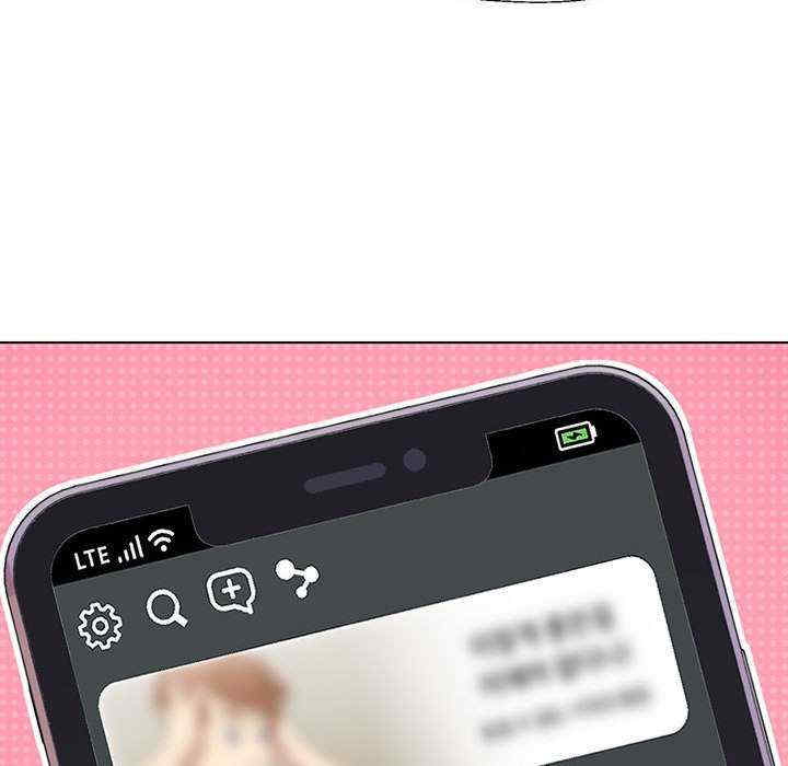 嫁入豪门的老师