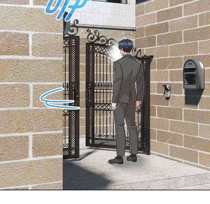 嫁入豪门的老师